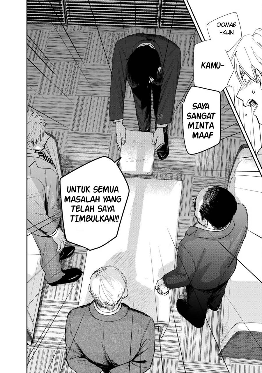 image-komik-isekai-shachuuhaku-monogatari-outrunner-phev-chapter-3-17/30