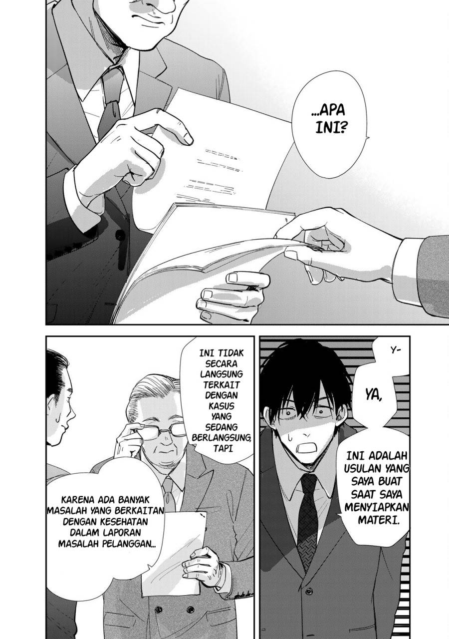 image-komik-isekai-shachuuhaku-monogatari-outrunner-phev-chapter-3-21/30