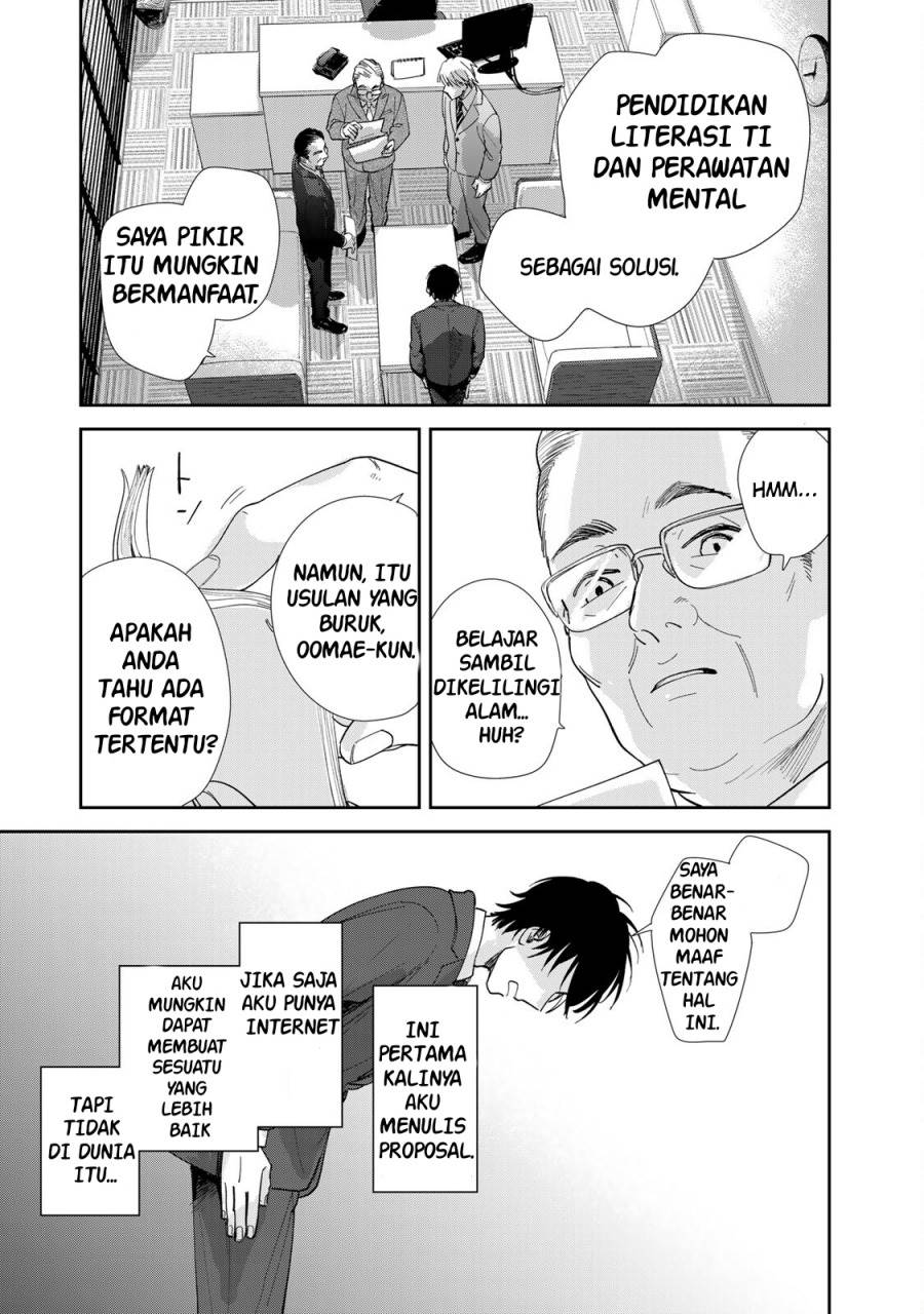 image-komik-isekai-shachuuhaku-monogatari-outrunner-phev-chapter-3-22/30