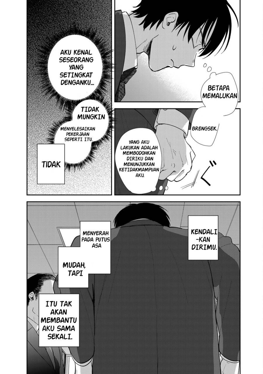 image-komik-isekai-shachuuhaku-monogatari-outrunner-phev-chapter-3-23/30