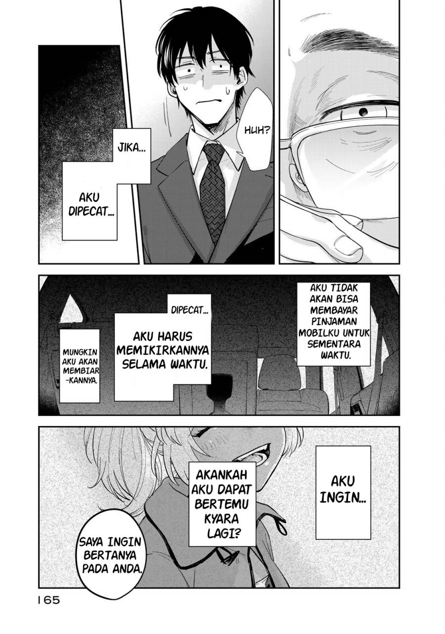 image-komik-isekai-shachuuhaku-monogatari-outrunner-phev-chapter-3-28/30