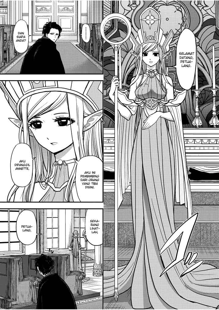 image-komik-isekai-shikkaku-chapter-1-9/34