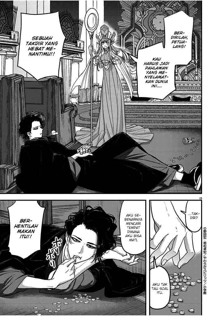 image-komik-isekai-shikkaku-chapter-1-15/34