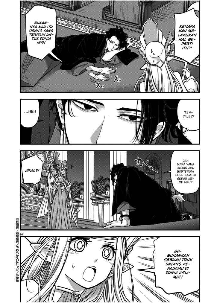 image-komik-isekai-shikkaku-chapter-1-16/34