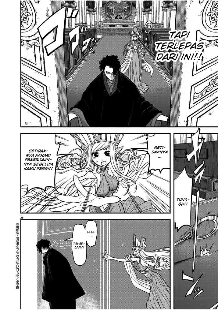 image-komik-isekai-shikkaku-chapter-1-30/34