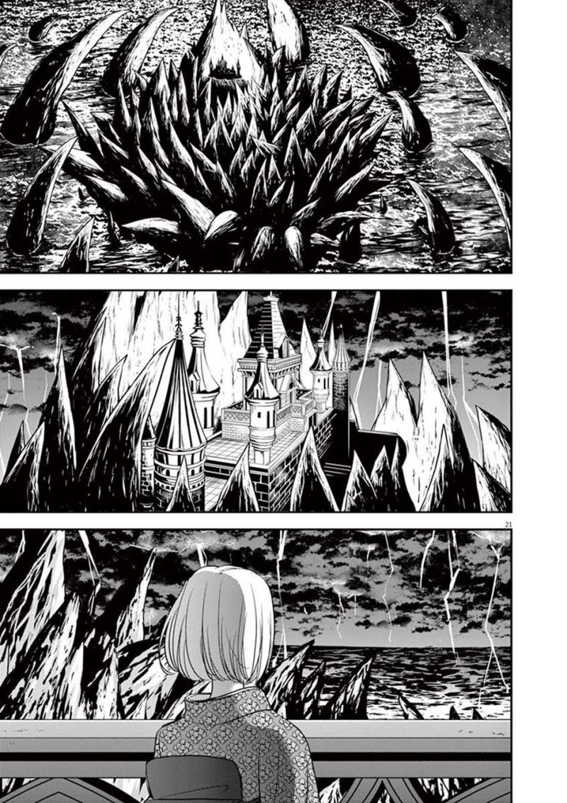 image-komik-isekai-shikkaku-chapter-10-21/27