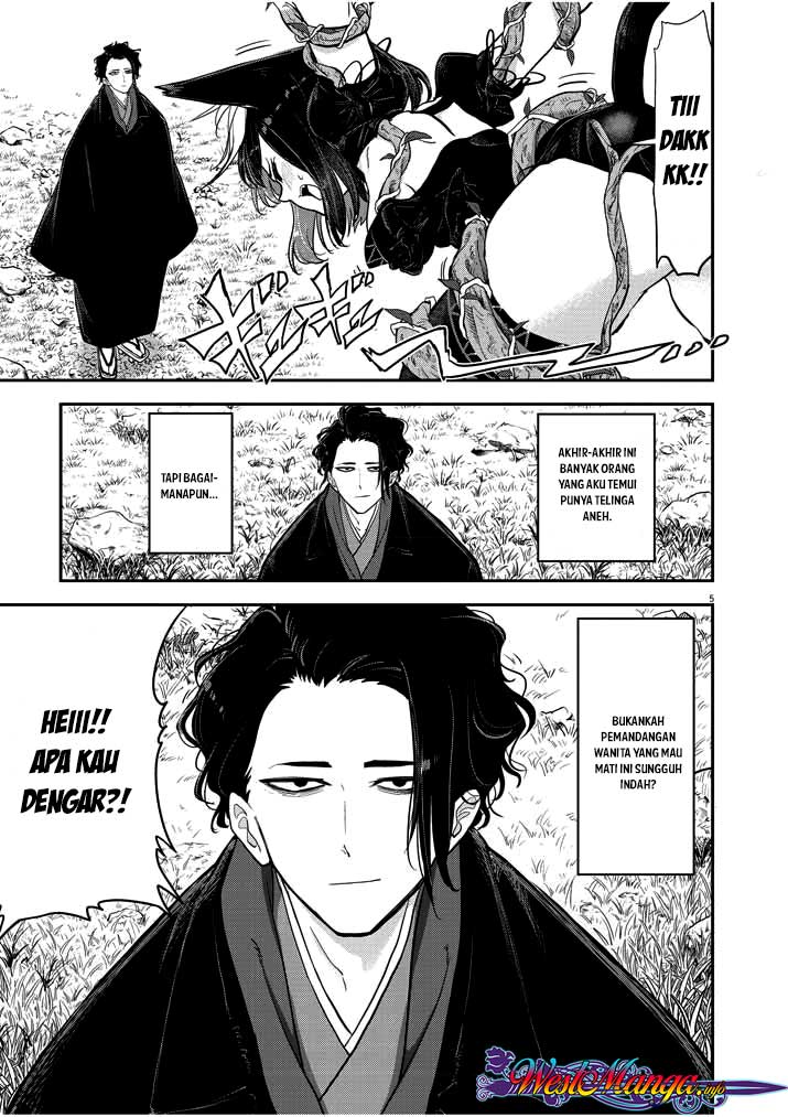 image-komik-isekai-shikkaku-chapter-12-6/33