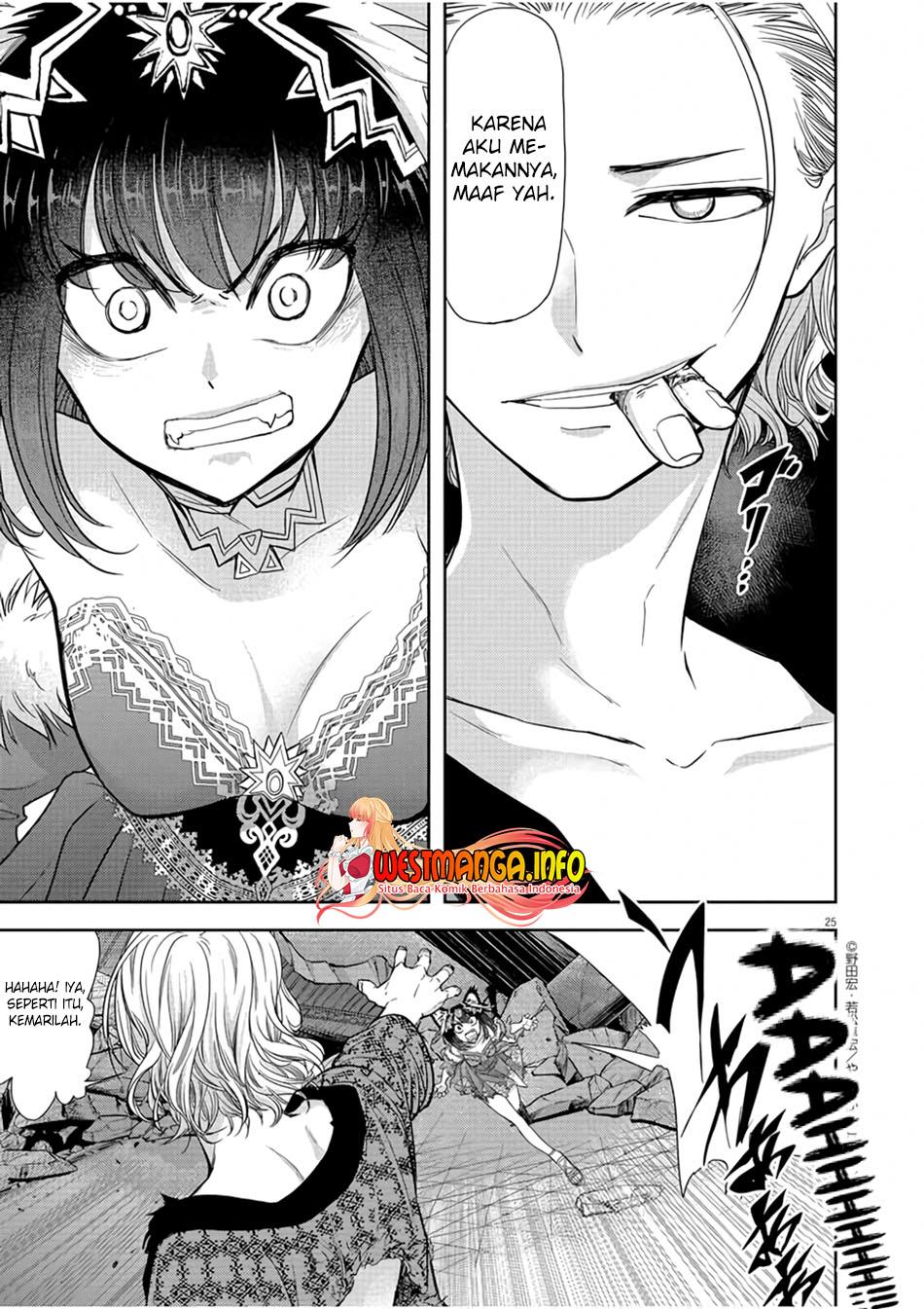 image-komik-isekai-shikkaku-chapter-12-25/33