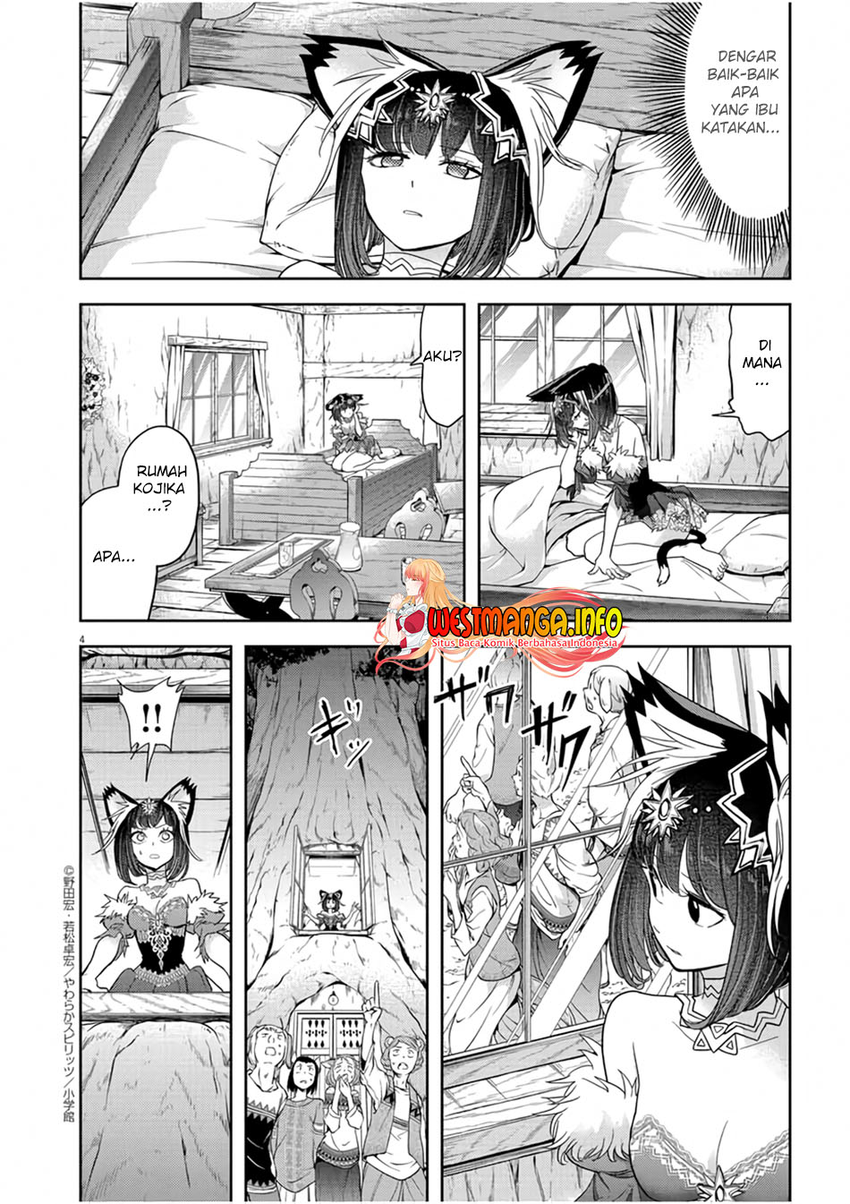 image-komik-isekai-shikkaku-chapter-13-4/31