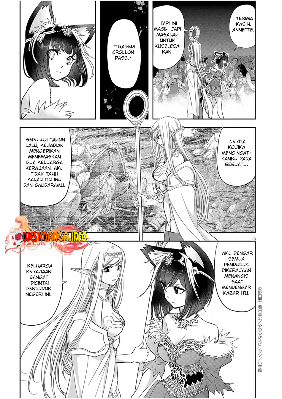 image-komik-isekai-shikkaku-chapter-13-13/31