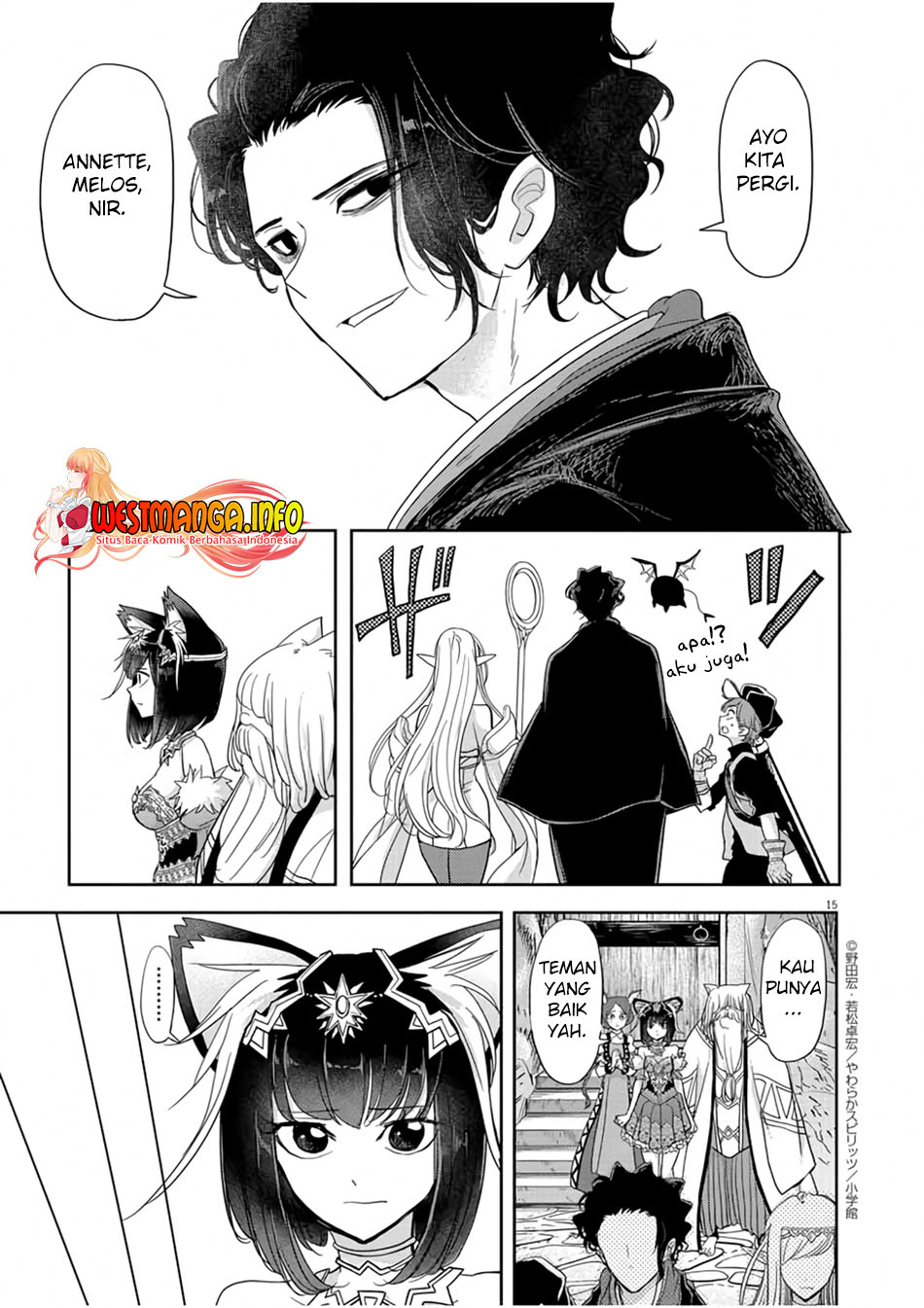 image-komik-isekai-shikkaku-chapter-13-15/31