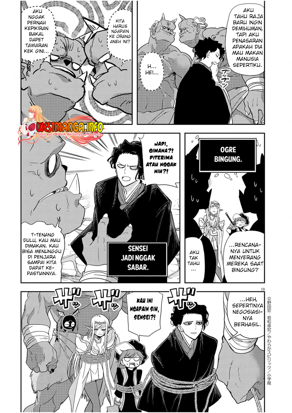 image-komik-isekai-shikkaku-chapter-13-19/31