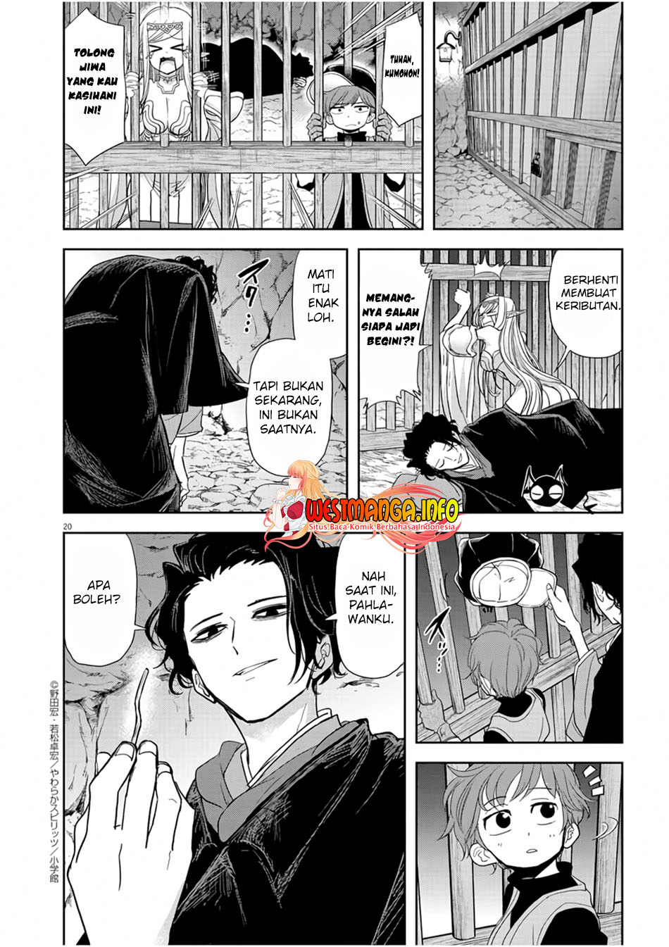 image-komik-isekai-shikkaku-chapter-13-20/31