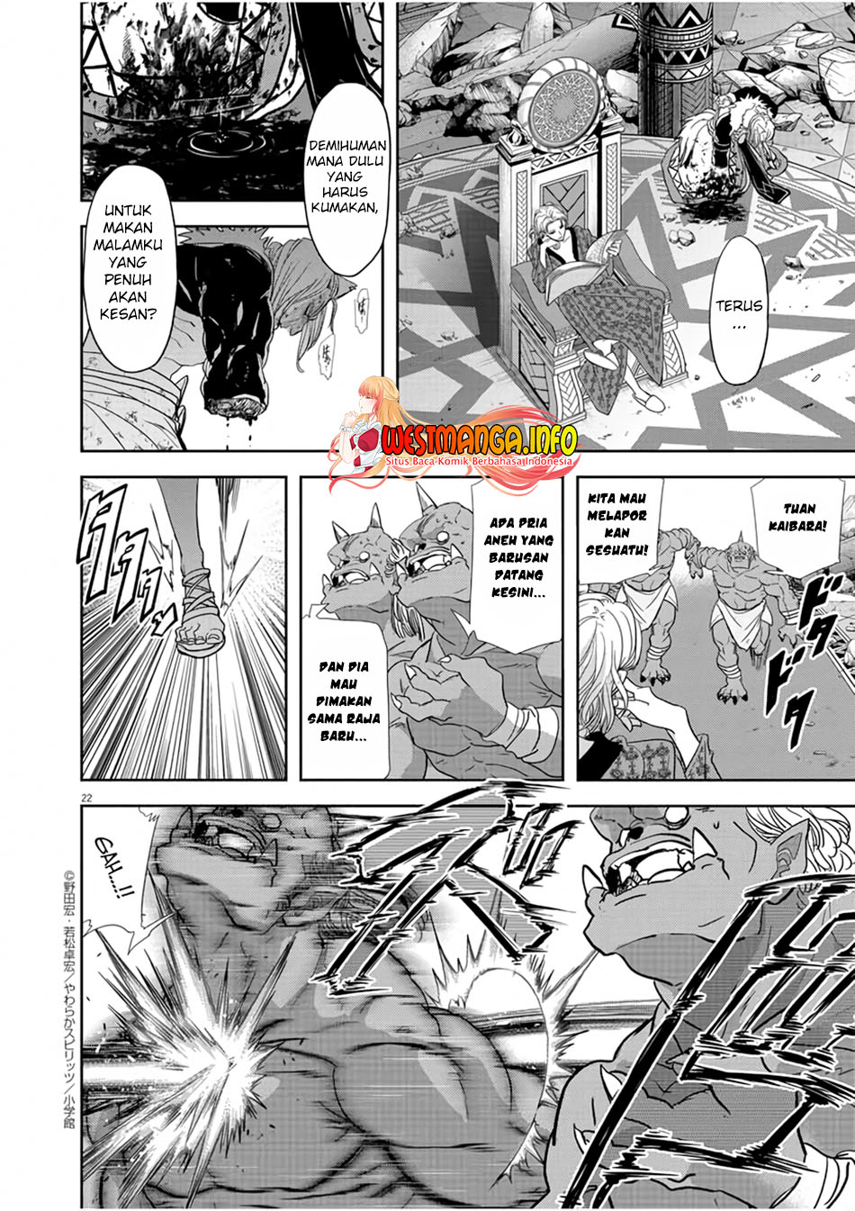 image-komik-isekai-shikkaku-chapter-13-22/31