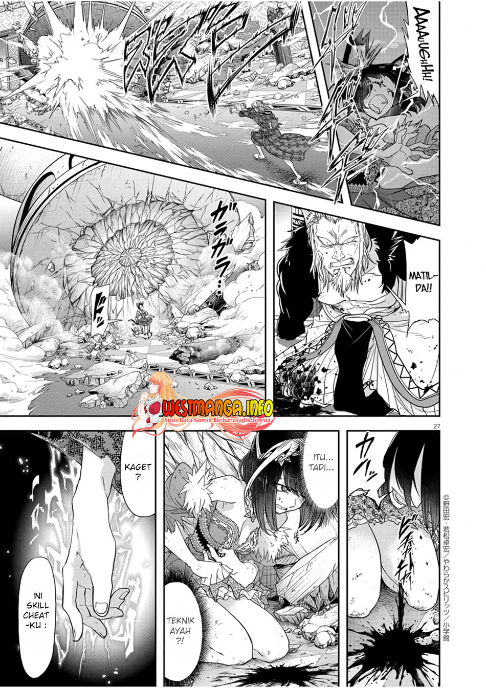 image-komik-isekai-shikkaku-chapter-13-27/31