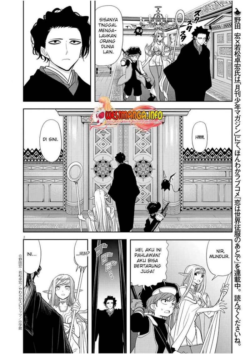 image-komik-isekai-shikkaku-chapter-14-2/31