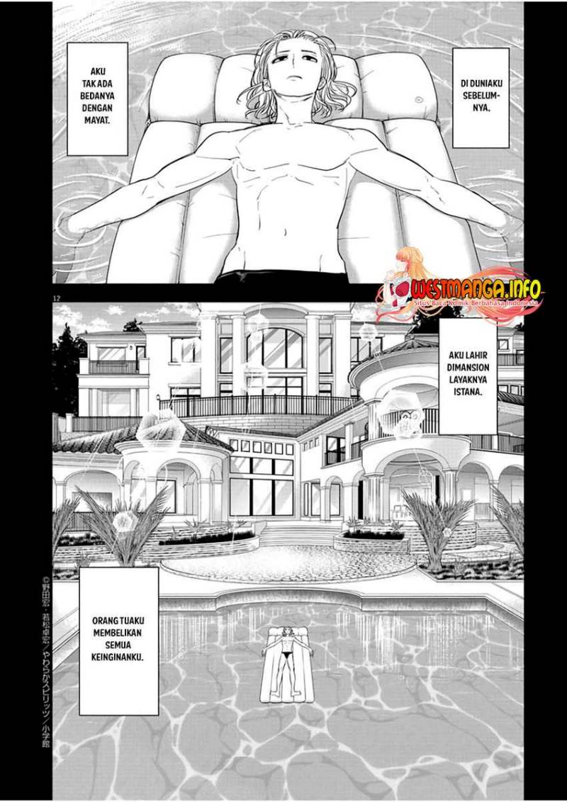 image-komik-isekai-shikkaku-chapter-14-12/31