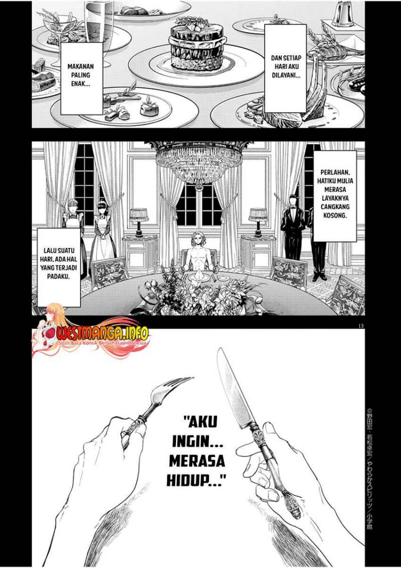 image-komik-isekai-shikkaku-chapter-14-13/31