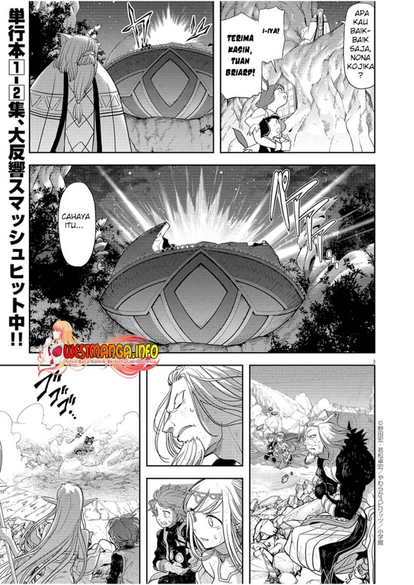 image-komik-isekai-shikkaku-chapter-16-3/29
