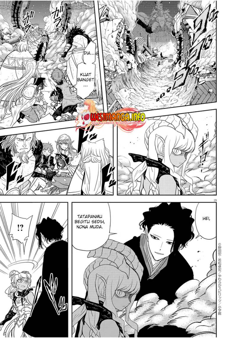 image-komik-isekai-shikkaku-chapter-16-18/29