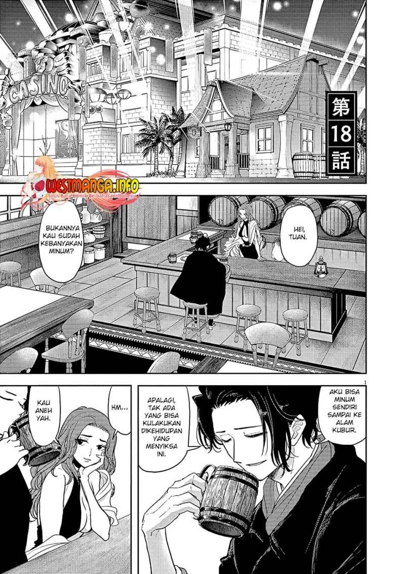 image-komik-isekai-shikkaku-chapter-18-1/30