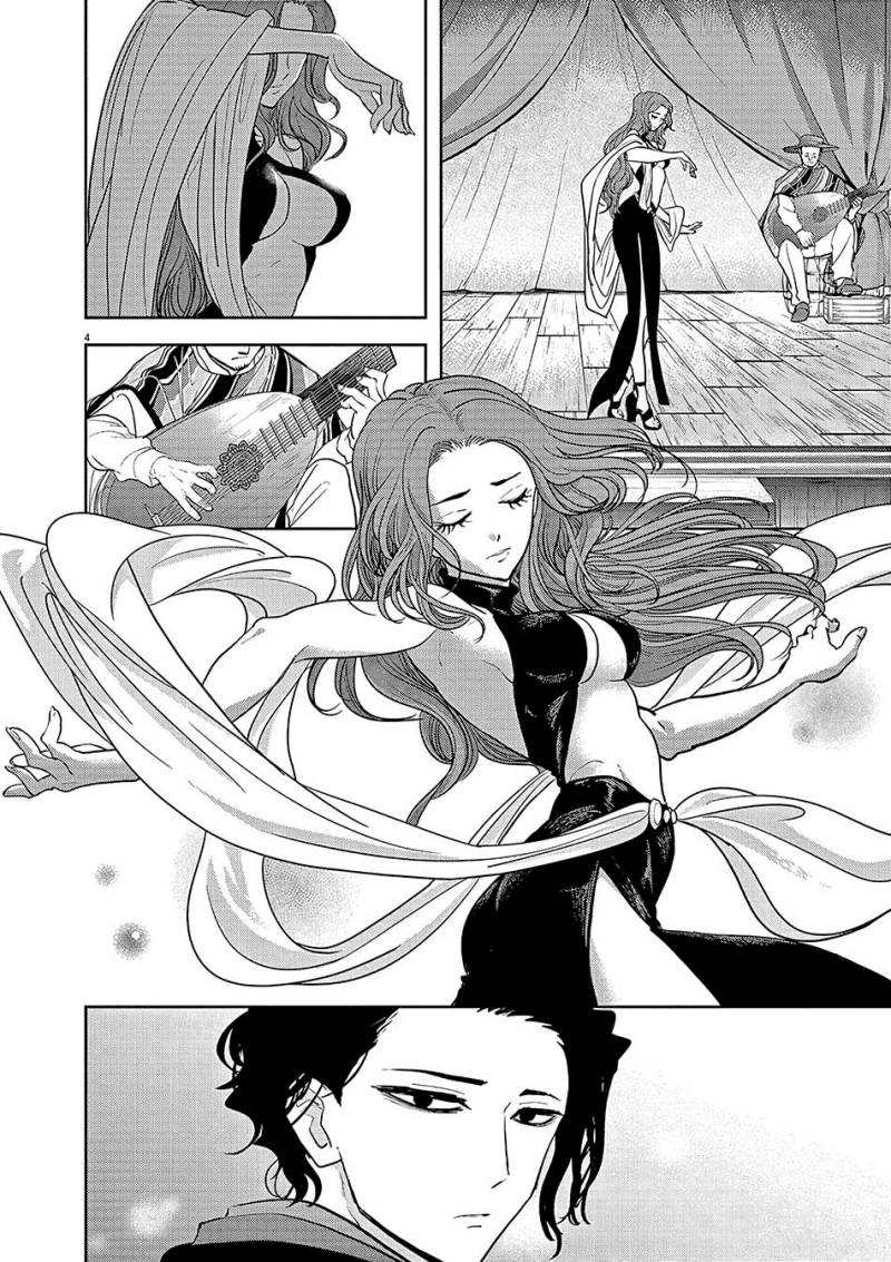 image-komik-isekai-shikkaku-chapter-18-4/30