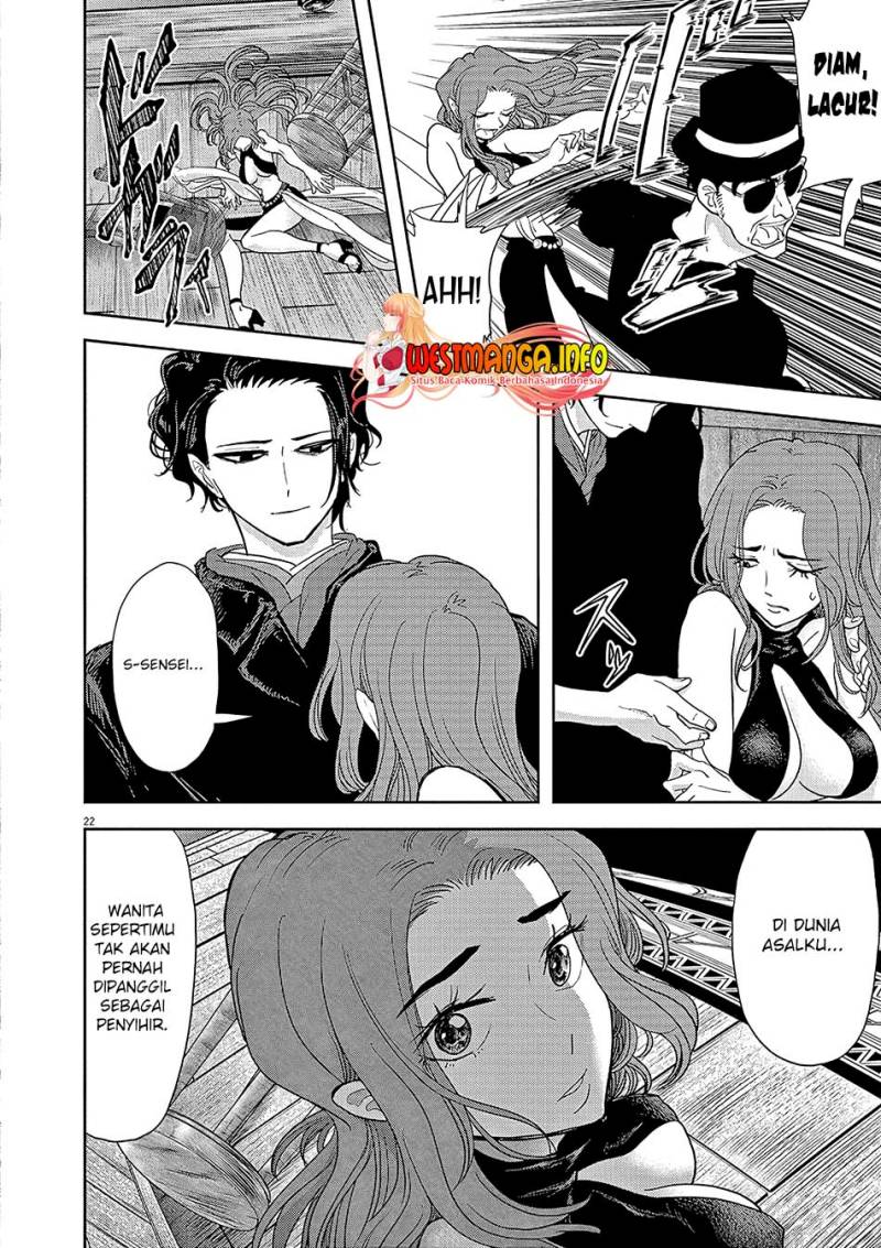 image-komik-isekai-shikkaku-chapter-18-22/30