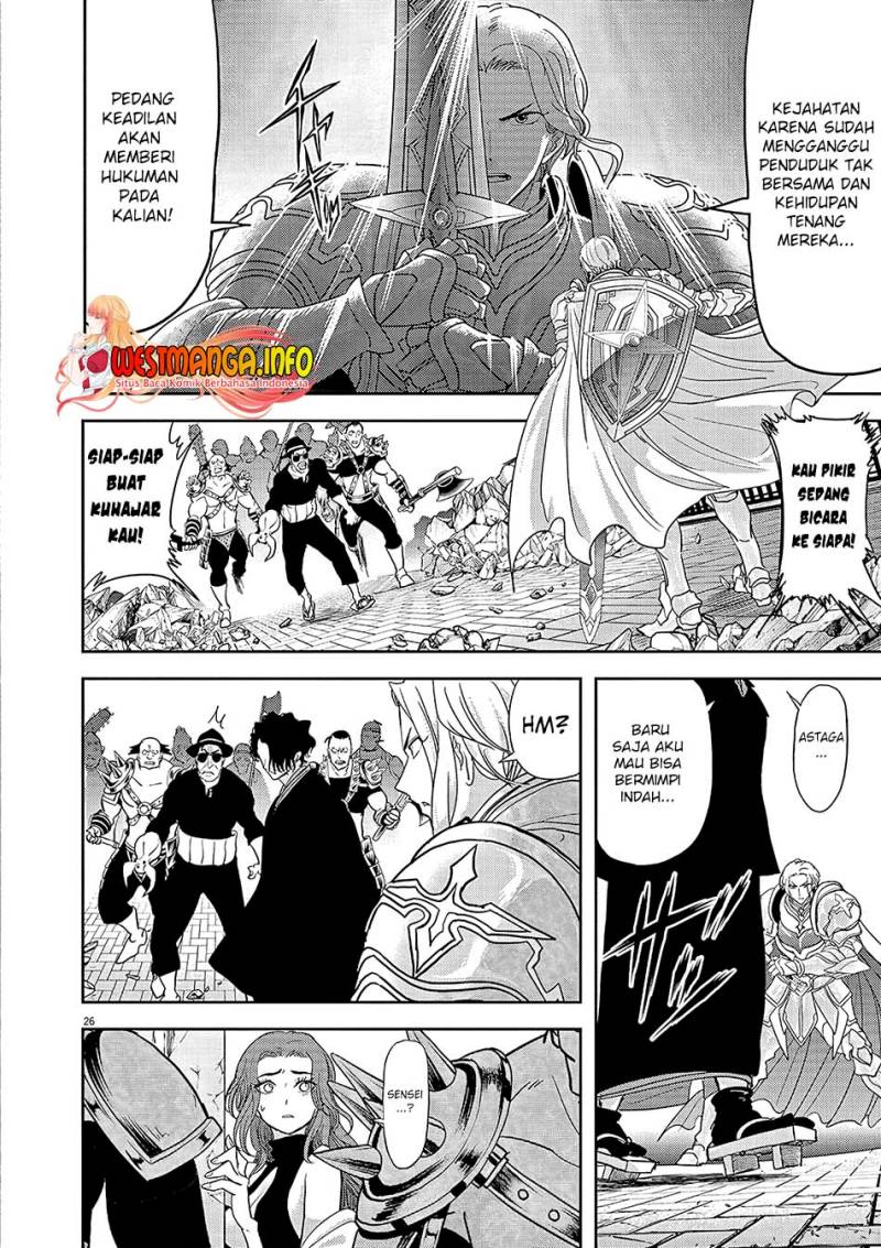 image-komik-isekai-shikkaku-chapter-18-26/30