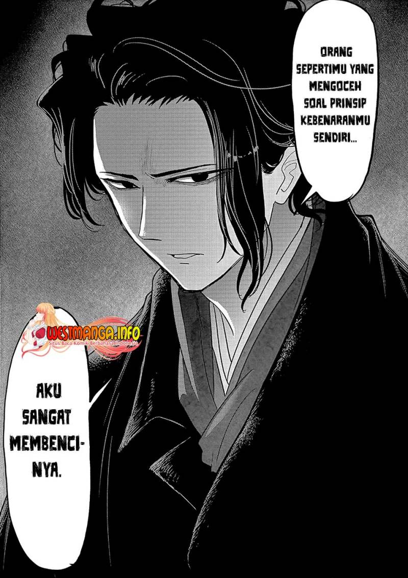 image-komik-isekai-shikkaku-chapter-18-27/30