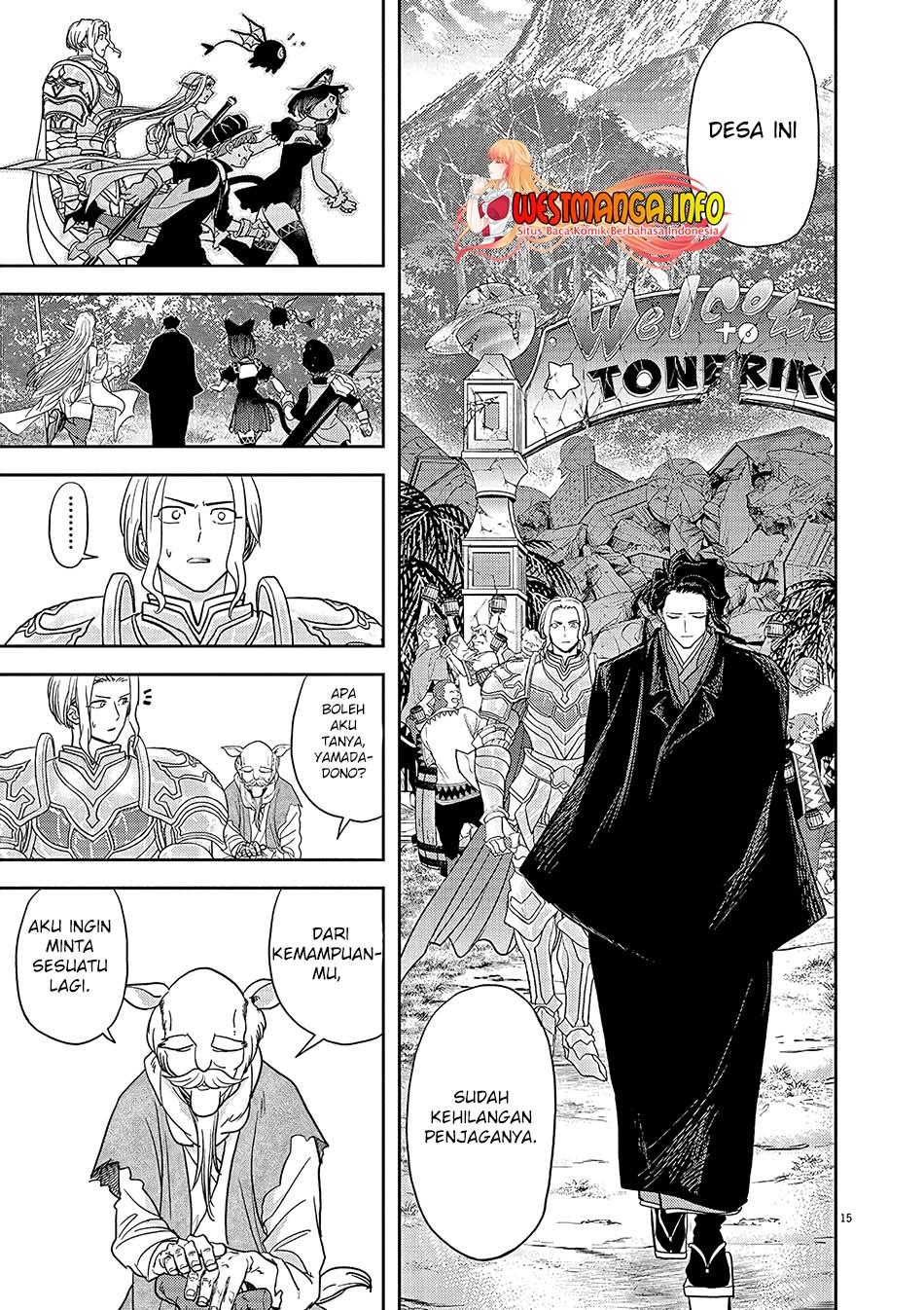 image-komik-isekai-shikkaku-chapter-19-14/26