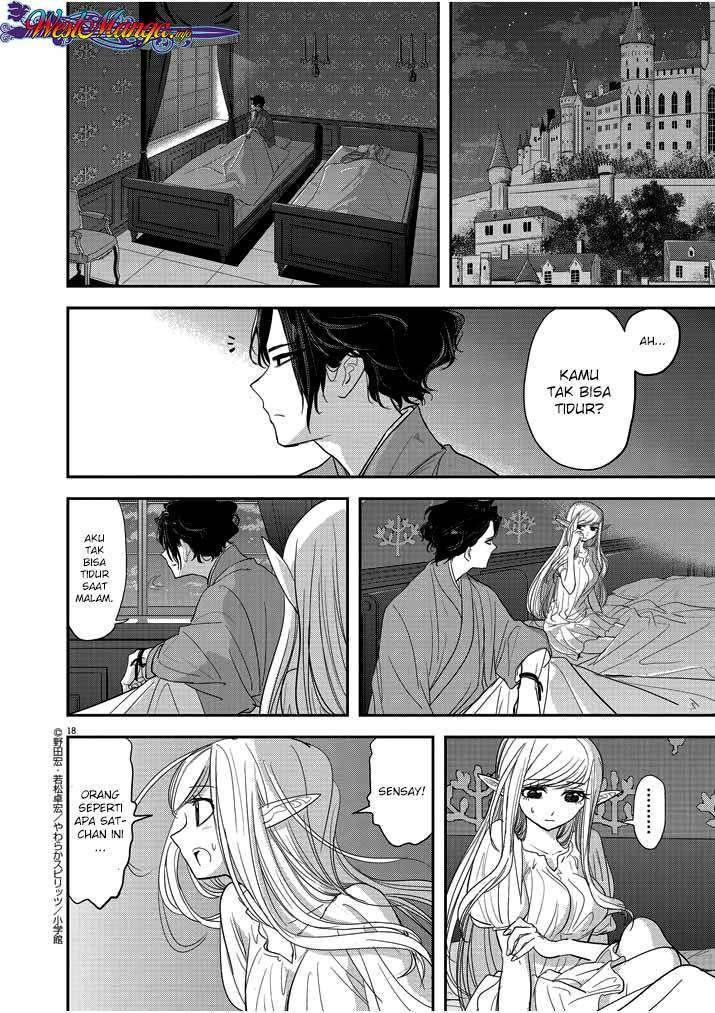 image-komik-isekai-shikkaku-chapter-2-20/32