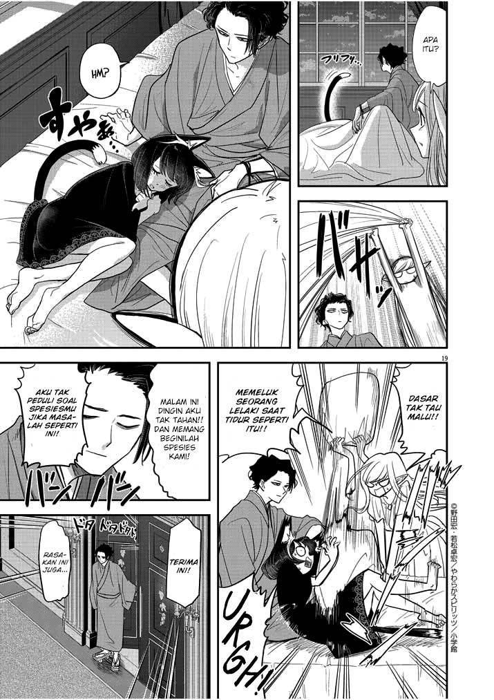 image-komik-isekai-shikkaku-chapter-2-21/32