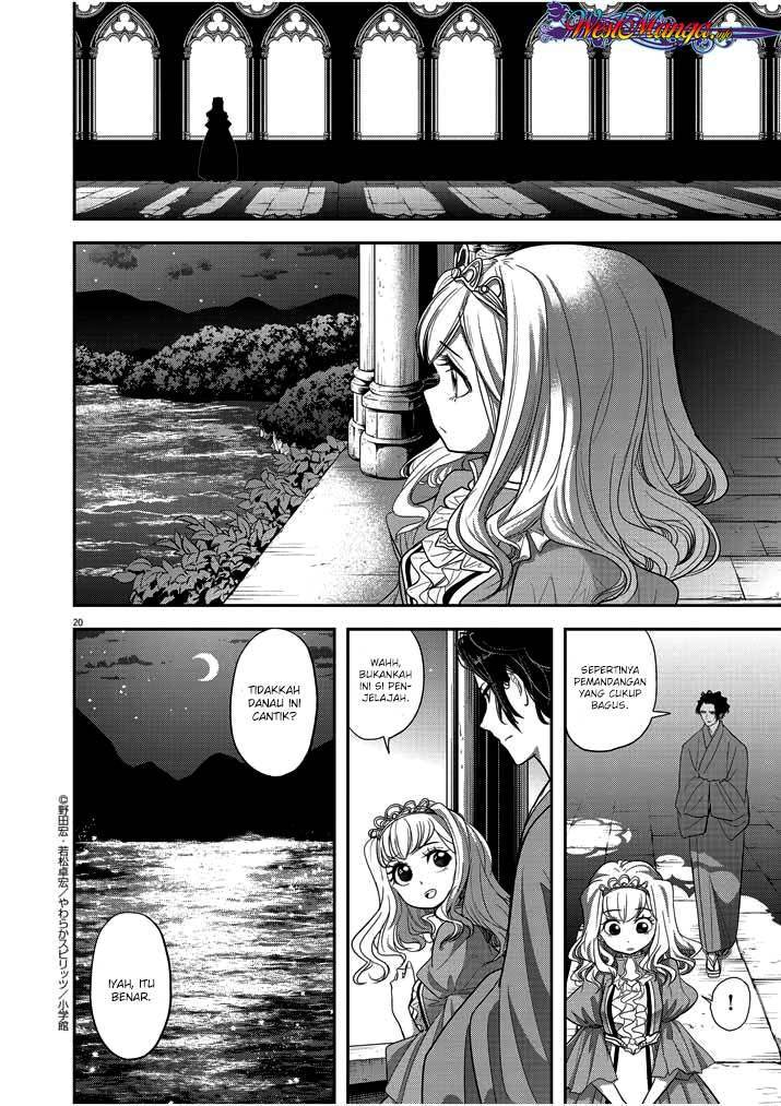 image-komik-isekai-shikkaku-chapter-2-22/32