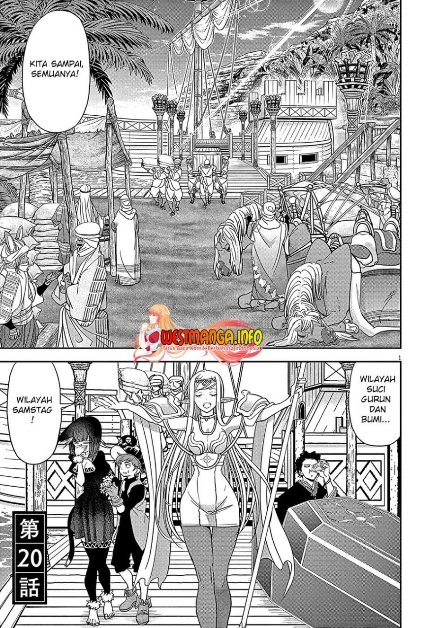 image-komik-isekai-shikkaku-chapter-20-1/28