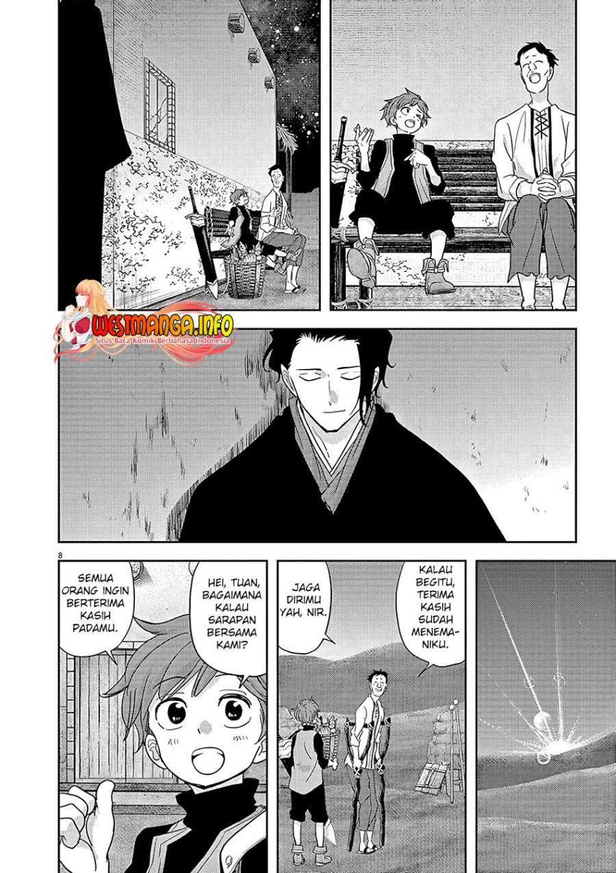 image-komik-isekai-shikkaku-chapter-21-8/27