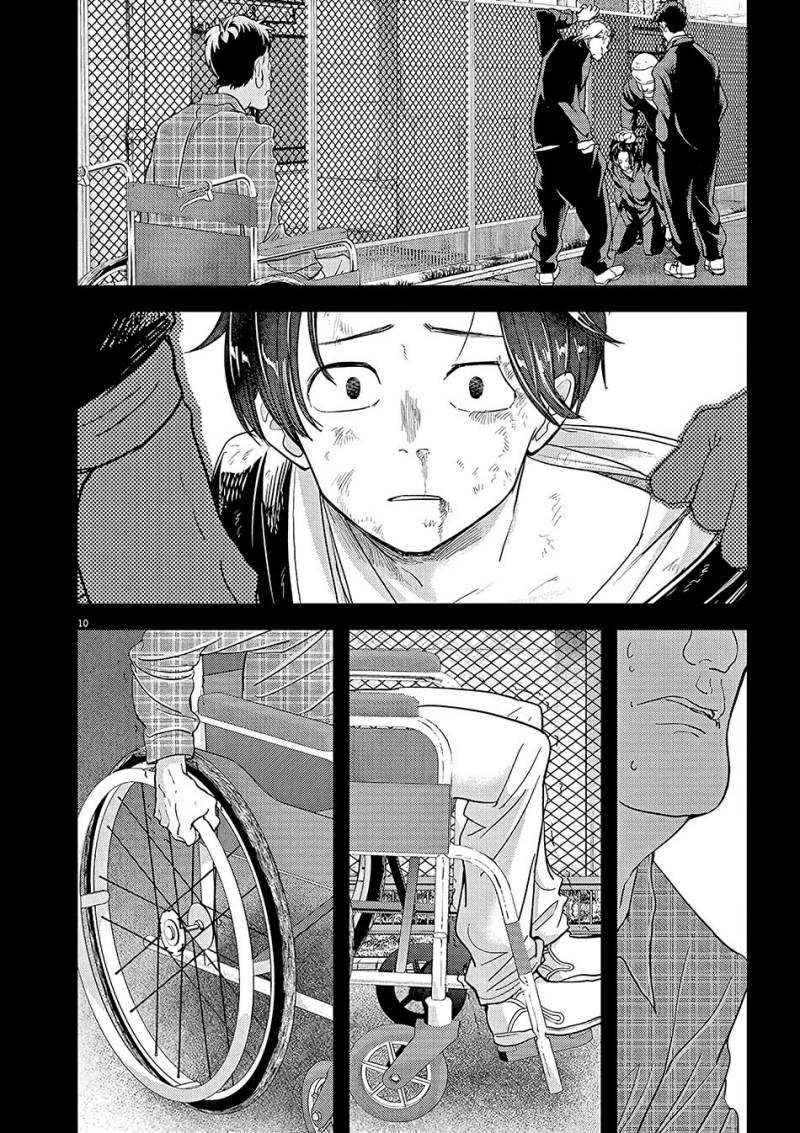 image-komik-isekai-shikkaku-chapter-22-10/28