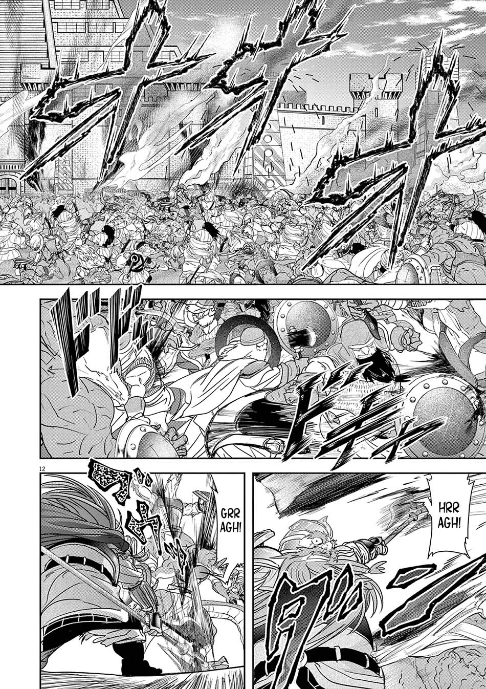 image-komik-isekai-shikkaku-chapter-24-12/30