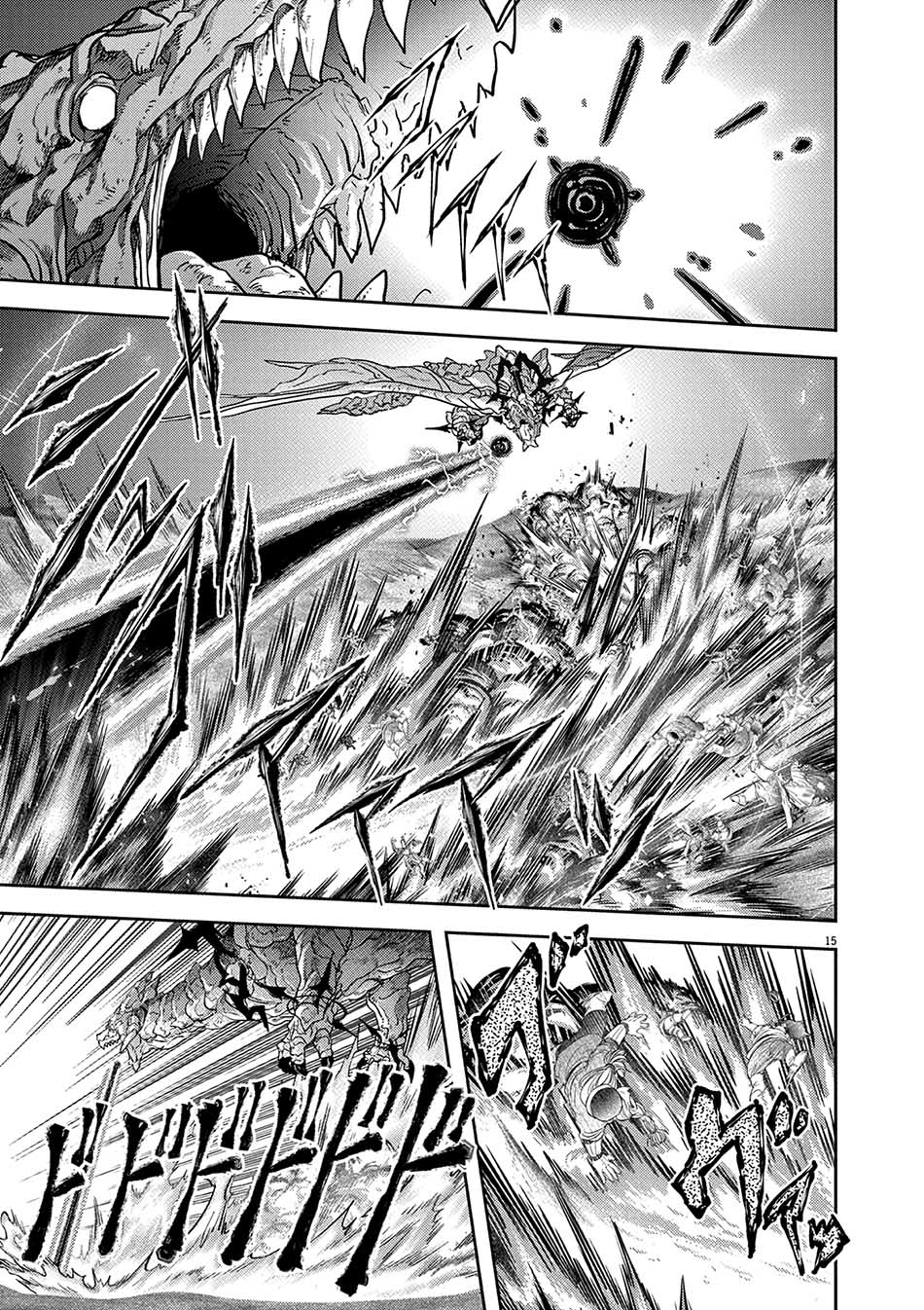 image-komik-isekai-shikkaku-chapter-24-15/30