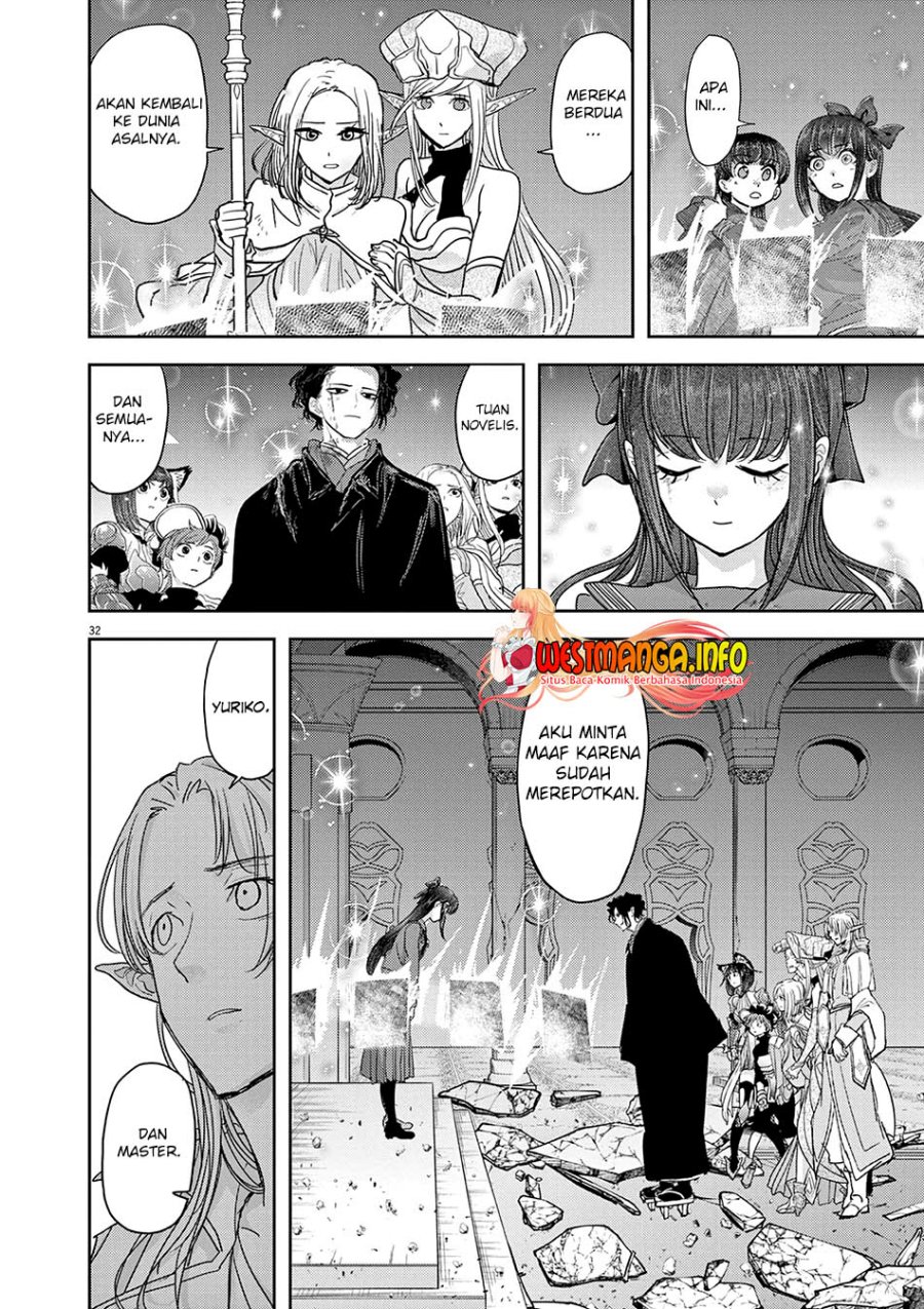 image-komik-isekai-shikkaku-chapter-27-32/37