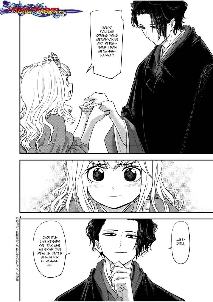 image-komik-isekai-shikkaku-chapter-3-5/32