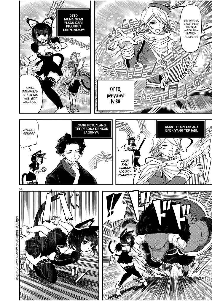 image-komik-isekai-shikkaku-chapter-3-11/32