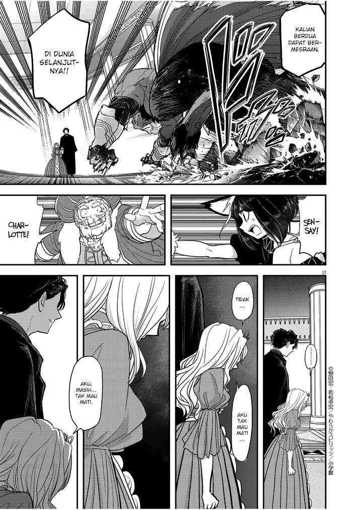 image-komik-isekai-shikkaku-chapter-3-18/32