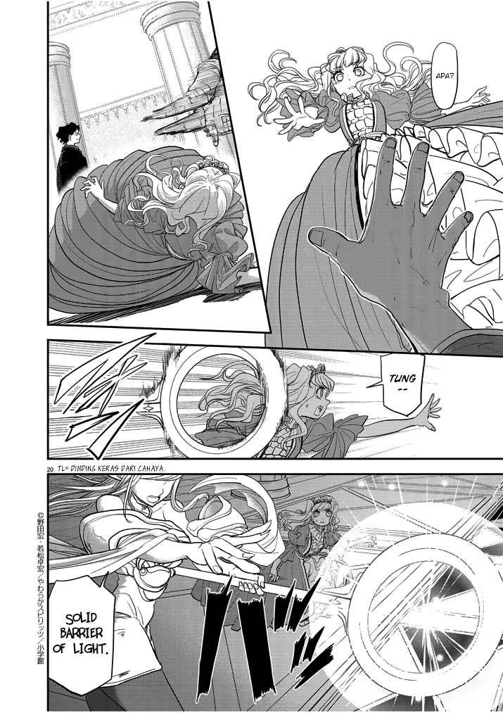 image-komik-isekai-shikkaku-chapter-3-21/32