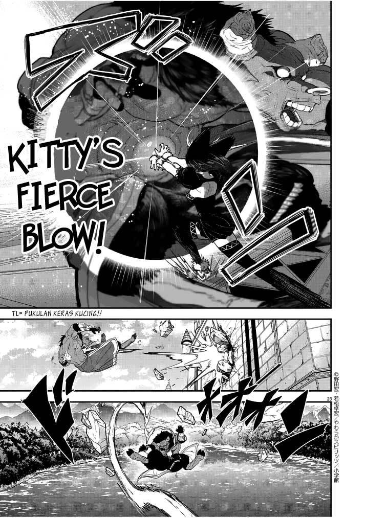 image-komik-isekai-shikkaku-chapter-3-25/32