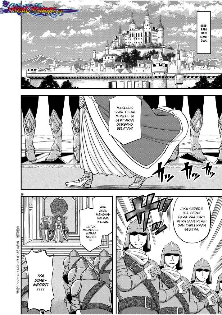 image-komik-isekai-shikkaku-chapter-3-28/32