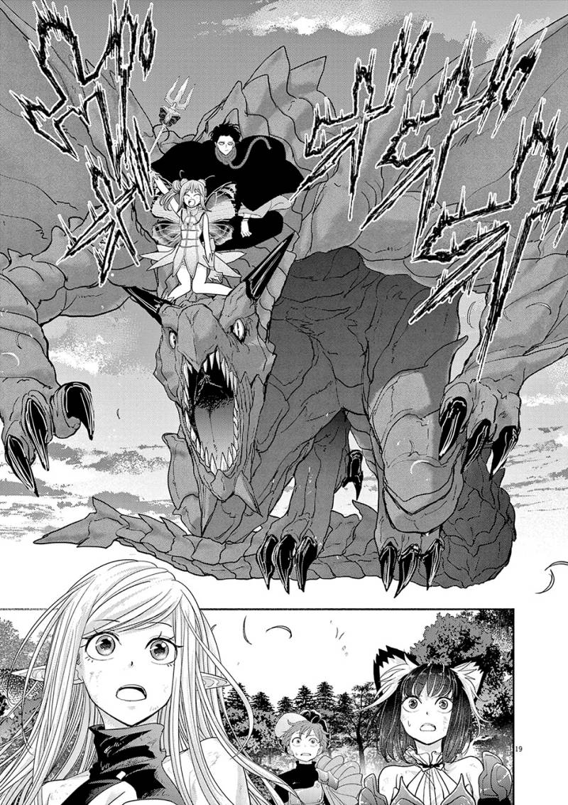 image-komik-isekai-shikkaku-chapter-32-19/29