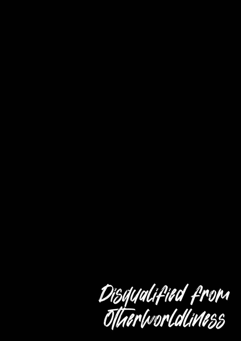 image-komik-isekai-shikkaku-chapter-32-28/29