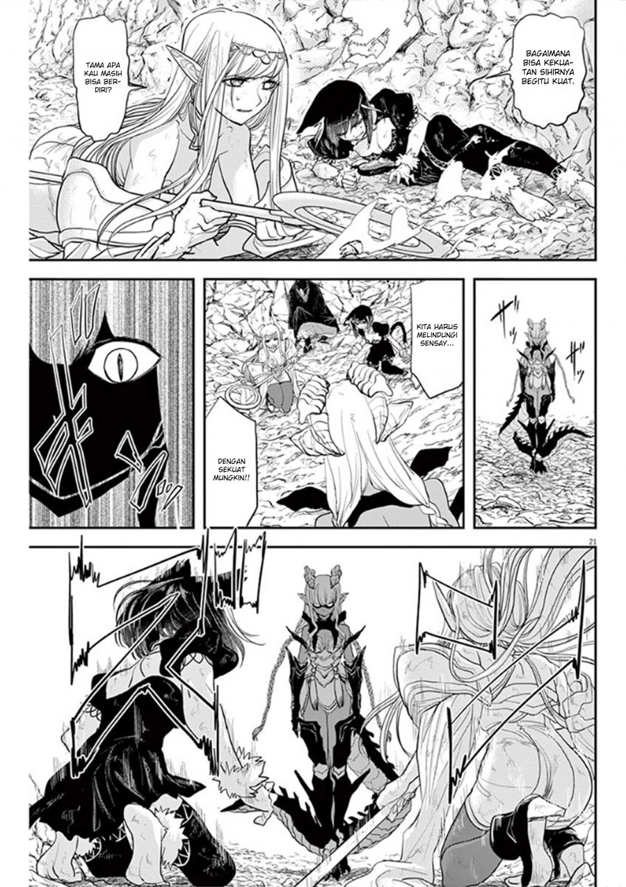 image-komik-isekai-shikkaku-chapter-4-24/32