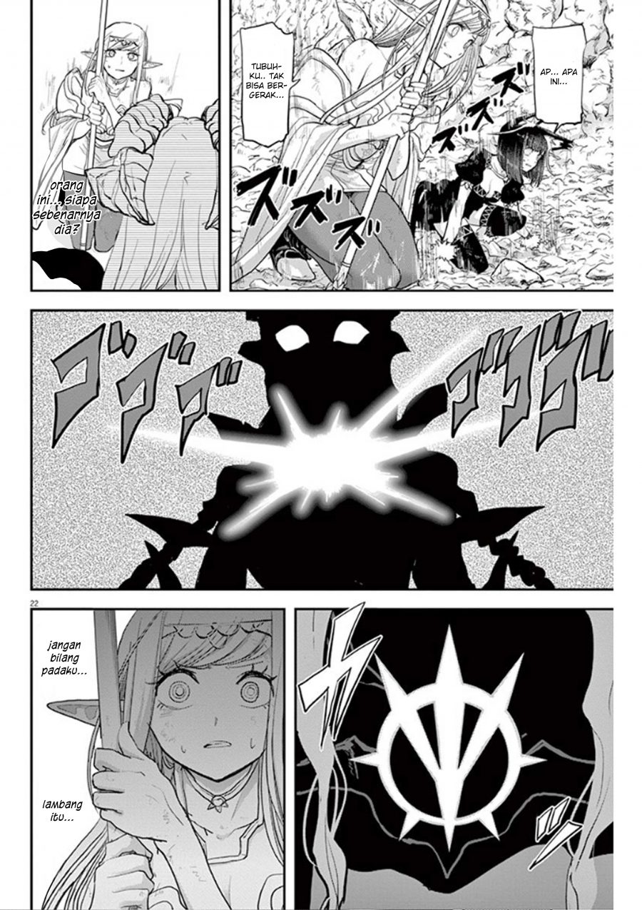 image-komik-isekai-shikkaku-chapter-4-25/32