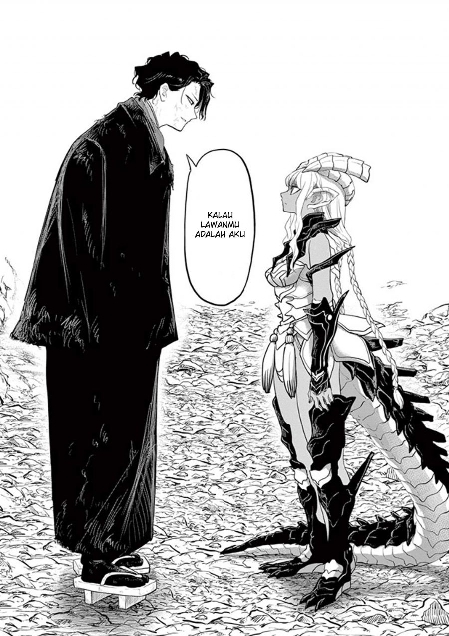 image-komik-isekai-shikkaku-chapter-4-29/32